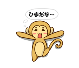 The hen sticker game by playing with sticker #2555912