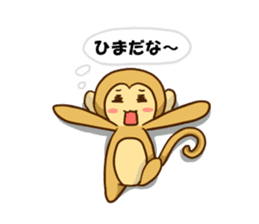 The hen sticker game by playing with sticker #2555912