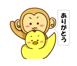 The hen sticker game by playing with sticker #2555915