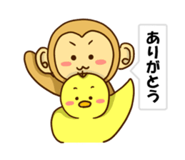 The hen sticker game by playing with sticker #2555915