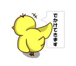 The hen sticker game by playing with sticker #2555916