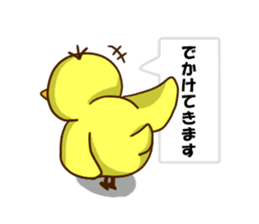 The hen sticker game by playing with sticker #2555916