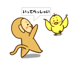 The hen sticker game by playing with sticker #2555917