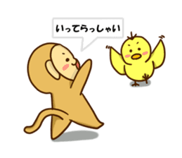 The hen sticker game by playing with sticker #2555917