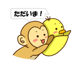 The hen sticker game by playing with sticker #2555918