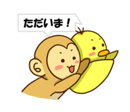 The hen sticker game by playing with sticker #2555918