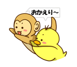 The hen sticker game by playing with sticker #2555919