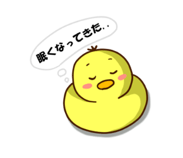 The hen sticker game by playing with sticker #2555920