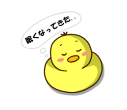 The hen sticker game by playing with sticker #2555920