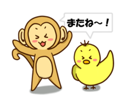 The hen sticker game by playing with sticker #2555921