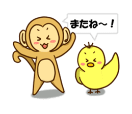 The hen sticker game by playing with sticker #2555921