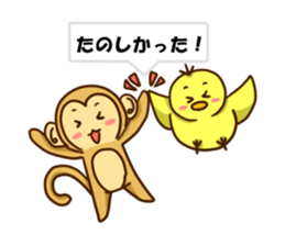 The hen sticker game by playing with sticker #2555922