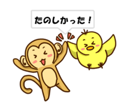 The hen sticker game by playing with sticker #2555922