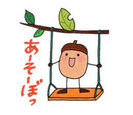 Aicorn & green caterpillar sticker #2556006