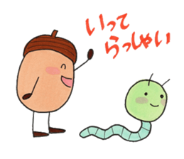 Aicorn & green caterpillar sticker #2556007