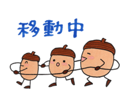 Aicorn & green caterpillar sticker #2556008