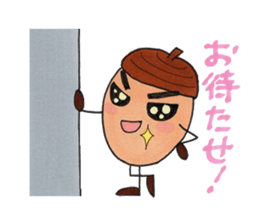 Aicorn & green caterpillar sticker #2556010