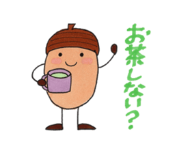 Aicorn & green caterpillar sticker #2556011