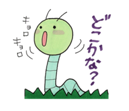 Aicorn & green caterpillar sticker #2556012