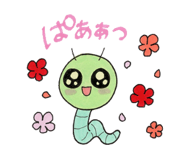 Aicorn & green caterpillar sticker #2556013