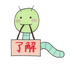 Aicorn & green caterpillar sticker #2556016