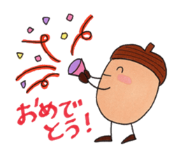 Aicorn & green caterpillar sticker #2556022