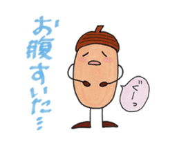 Aicorn & green caterpillar sticker #2556025