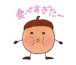 Aicorn & green caterpillar sticker #2556026