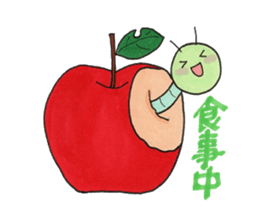 Aicorn & green caterpillar sticker #2556027