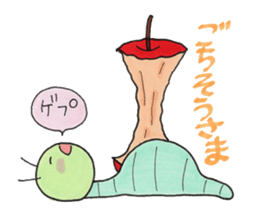 Aicorn & green caterpillar sticker #2556028