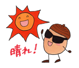 Aicorn & green caterpillar sticker #2556029