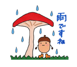 Aicorn & green caterpillar sticker #2556030