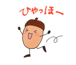 Aicorn & green caterpillar sticker #2556031