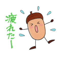 Aicorn & green caterpillar sticker #2556032