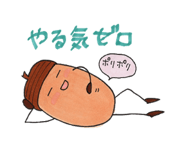 Aicorn & green caterpillar sticker #2556034