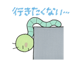 Aicorn & green caterpillar sticker #2556035