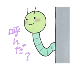 Aicorn & green caterpillar sticker #2556041