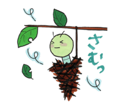 Aicorn & green caterpillar sticker #2556043