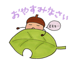 Aicorn & green caterpillar sticker #2556044