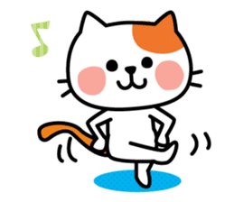 Cat of everyday conversation, greeting sticker #2556087