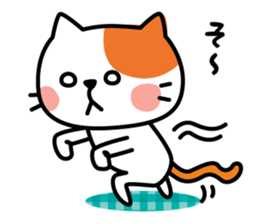 Cat of everyday conversation, greeting sticker #2556089