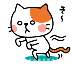 Cat of everyday conversation, greeting sticker #2556089
