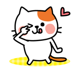 Cat of everyday conversation, greeting sticker #2556096