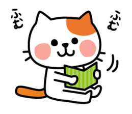 Cat of everyday conversation, greeting sticker #2556102