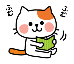Cat of everyday conversation, greeting sticker #2556102
