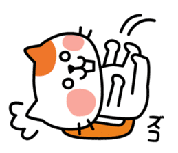 Cat of everyday conversation, greeting sticker #2556106