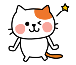 Cat of everyday conversation, greeting sticker #2556108