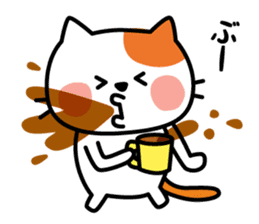 Cat of everyday conversation, greeting sticker #2556113