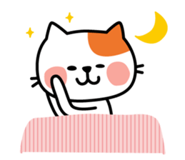 Cat of everyday conversation, greeting sticker #2556115