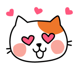 Cat of everyday conversation, greeting sticker #2556117